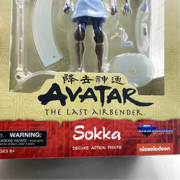 Avatar The Last Airbender Sokka Deluxe Action Figure Diamond Select Toys NEW NWT - Picture 5 of 6